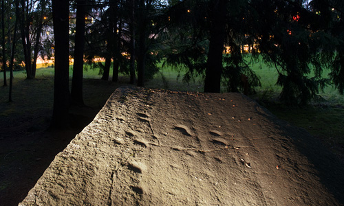 Muikunvuoren uhrikivi, Kaarina